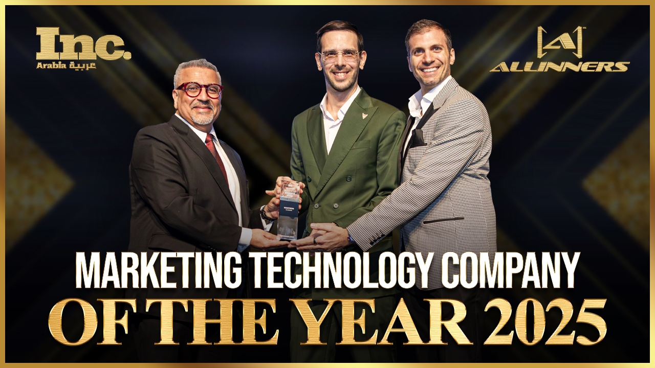 Marketing Technology Company of the Year 2025